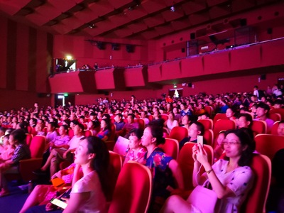 观众.jpg