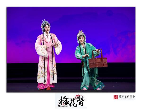 纪瑶瑶4.jpg