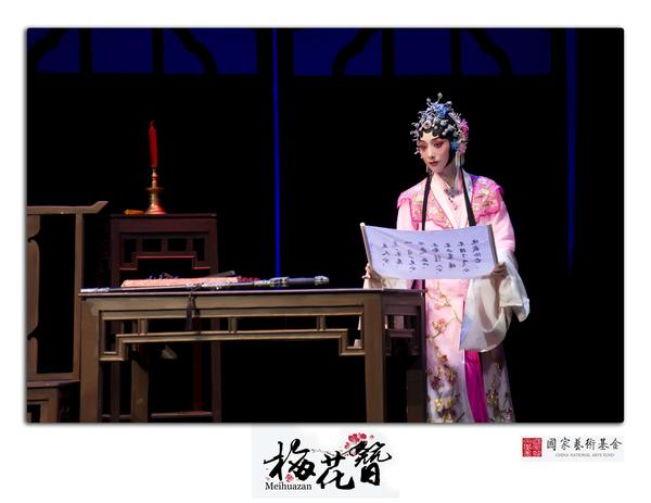纪瑶瑶1.jpg