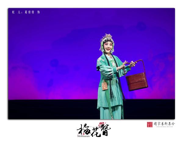 虹儿_副本.jpg