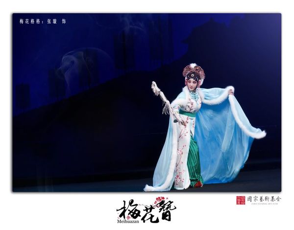 张璇.jpg