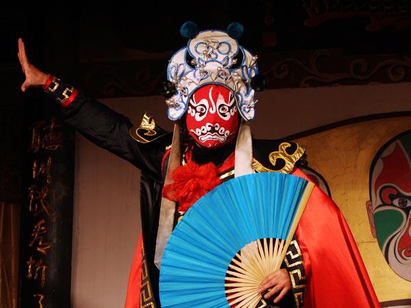 《变脸》 - 湖南省京剧团