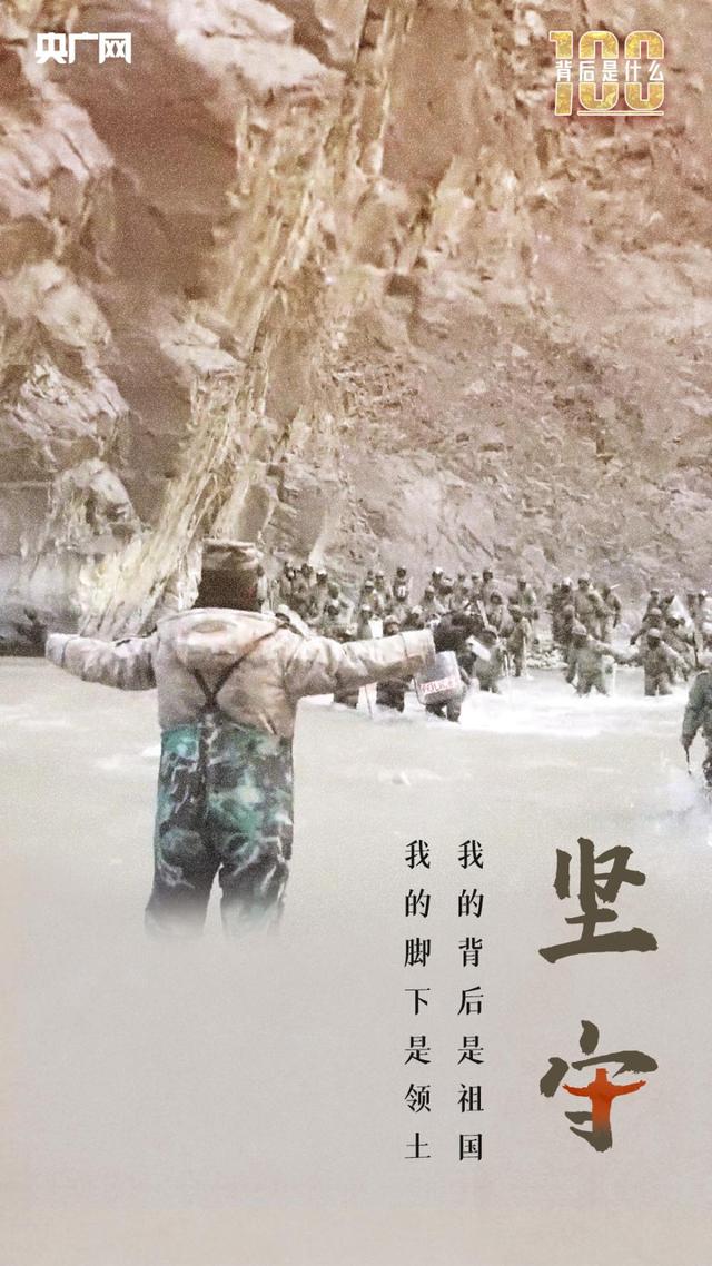 “100”的背后是什么？ (3).jpg