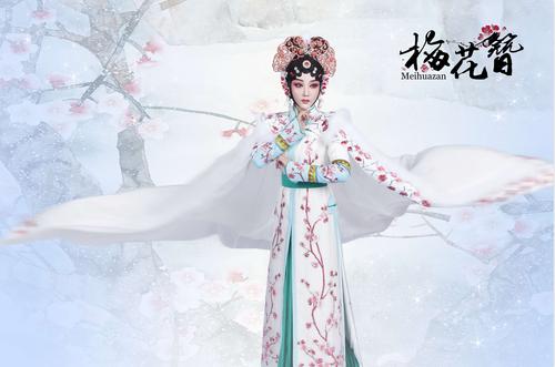 梅花簪