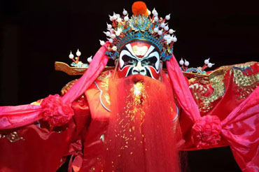 《财神赐福》